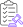 SEBI CSCRF