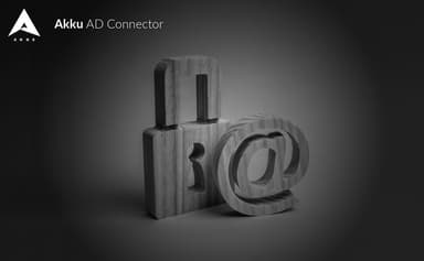 Akku’s Agentless AD Connector For Improved Security